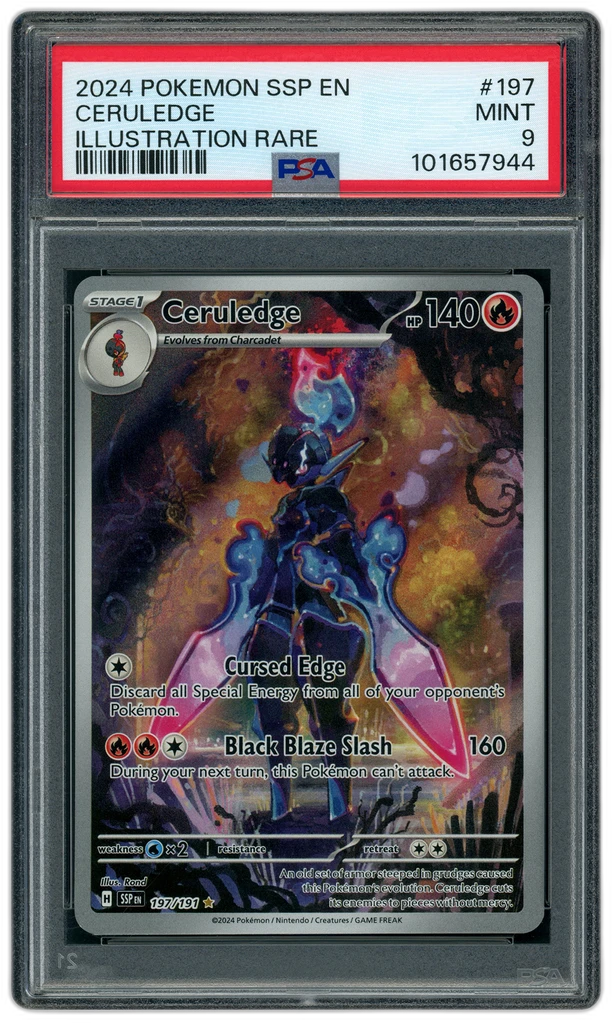 Card front