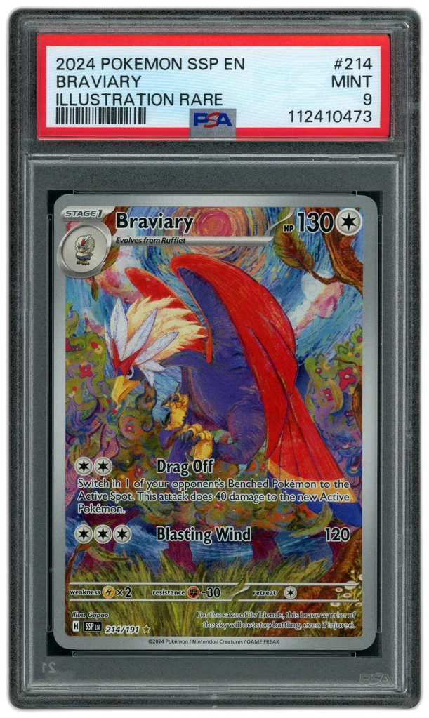 Card front