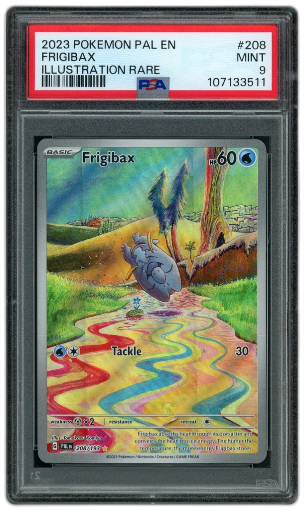 Card front