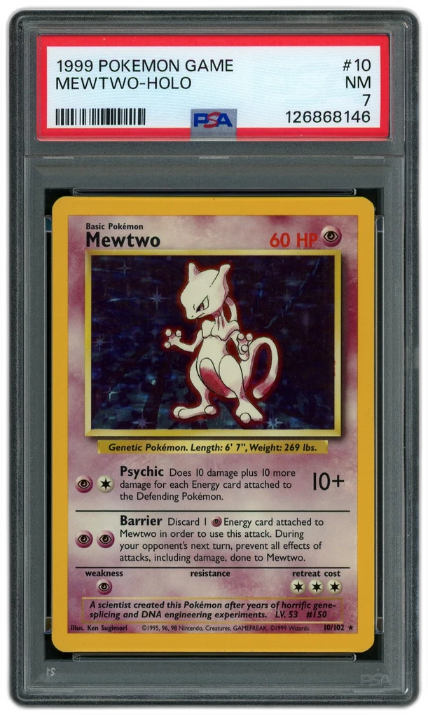 Card front