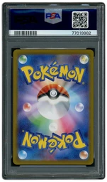 2022 Japanese VSTAR Universe Origin Forme Palkia VSTAR #259 PSA 10 on Beezie.