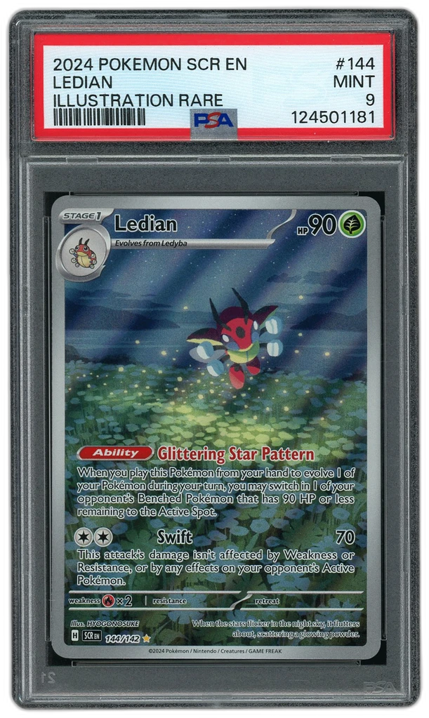 Card front