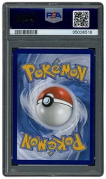 2023 Pokemon 151 Miraidon EX #244 PSA 10 on Beezie.