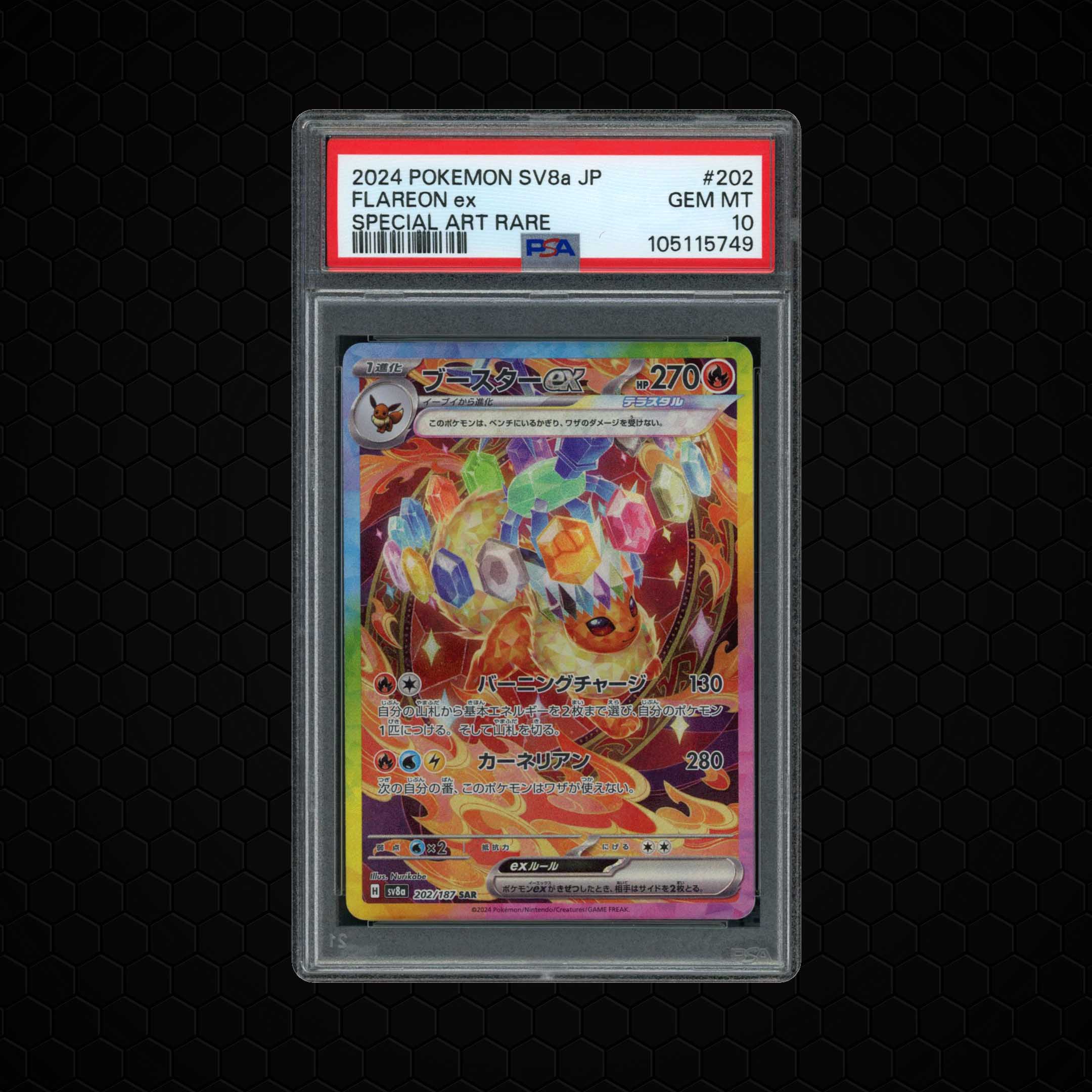 2024 Japanese Terastal Festival ex Flareon ex #202 PSA 10