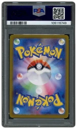 2024 Japanese Terastal Festival ex Flareon ex #202 PSA 10 on Beezie.