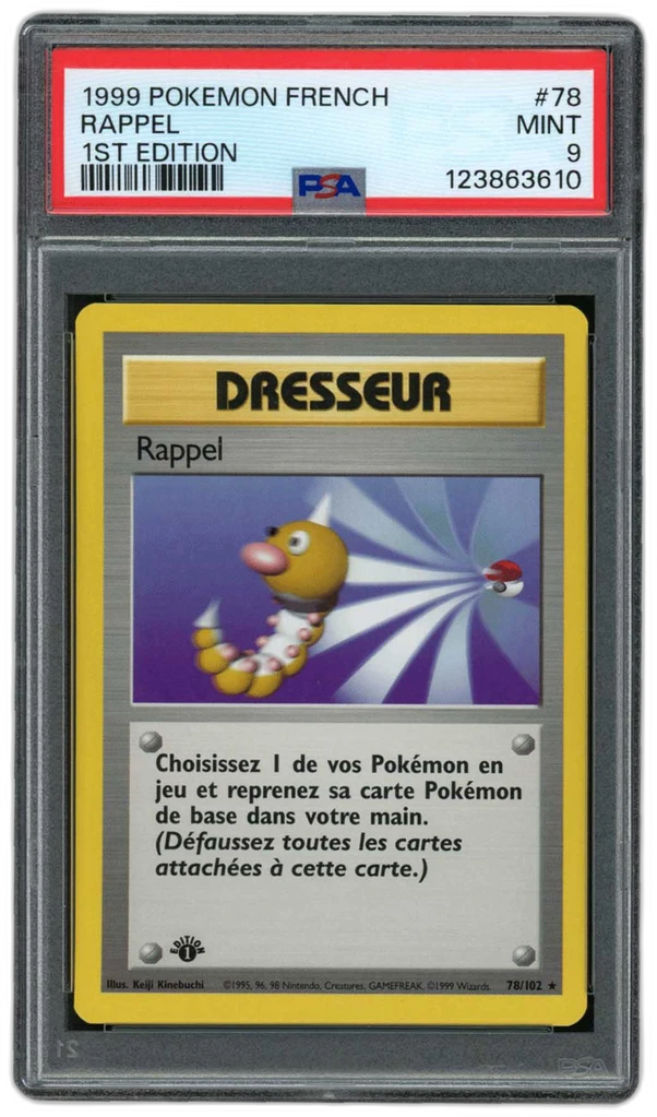 Card front