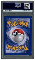 1999 French 1st Edition Rappel #78 PSA 9 on Beezie.