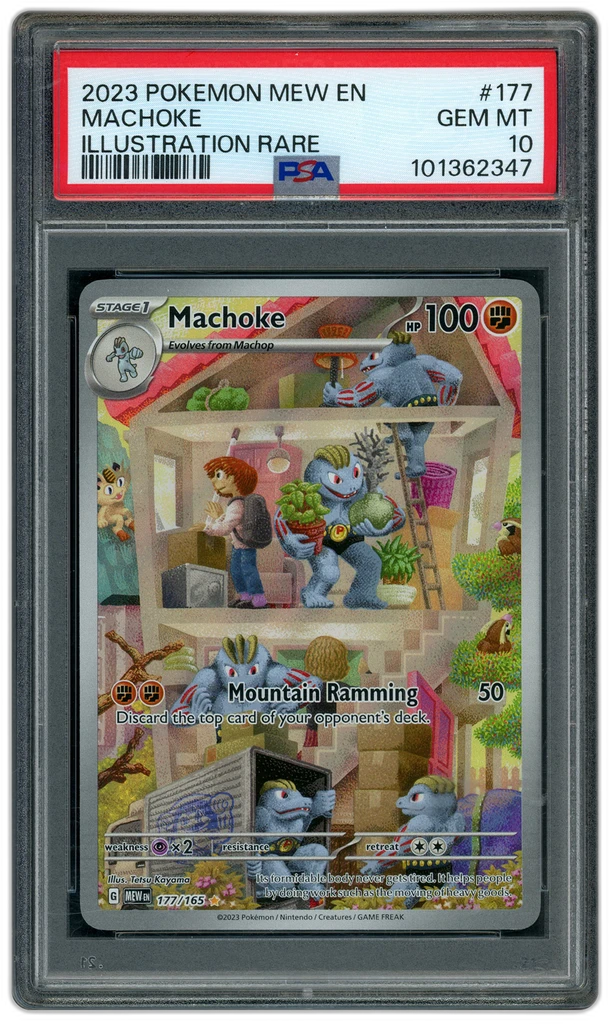 Card front