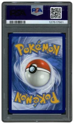 2025 Prismatic Evolutions Umbreon EX #60 PSA 9 on Beezie.