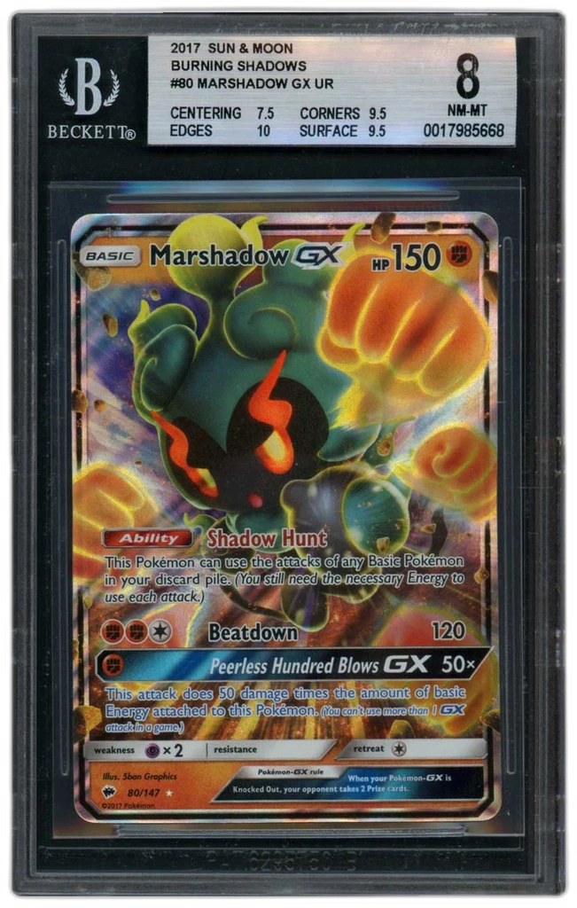 Card front