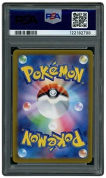 2022 Japanese VSTAR Universe Arceus VSTAR #262 PSA 10 on Beezie.