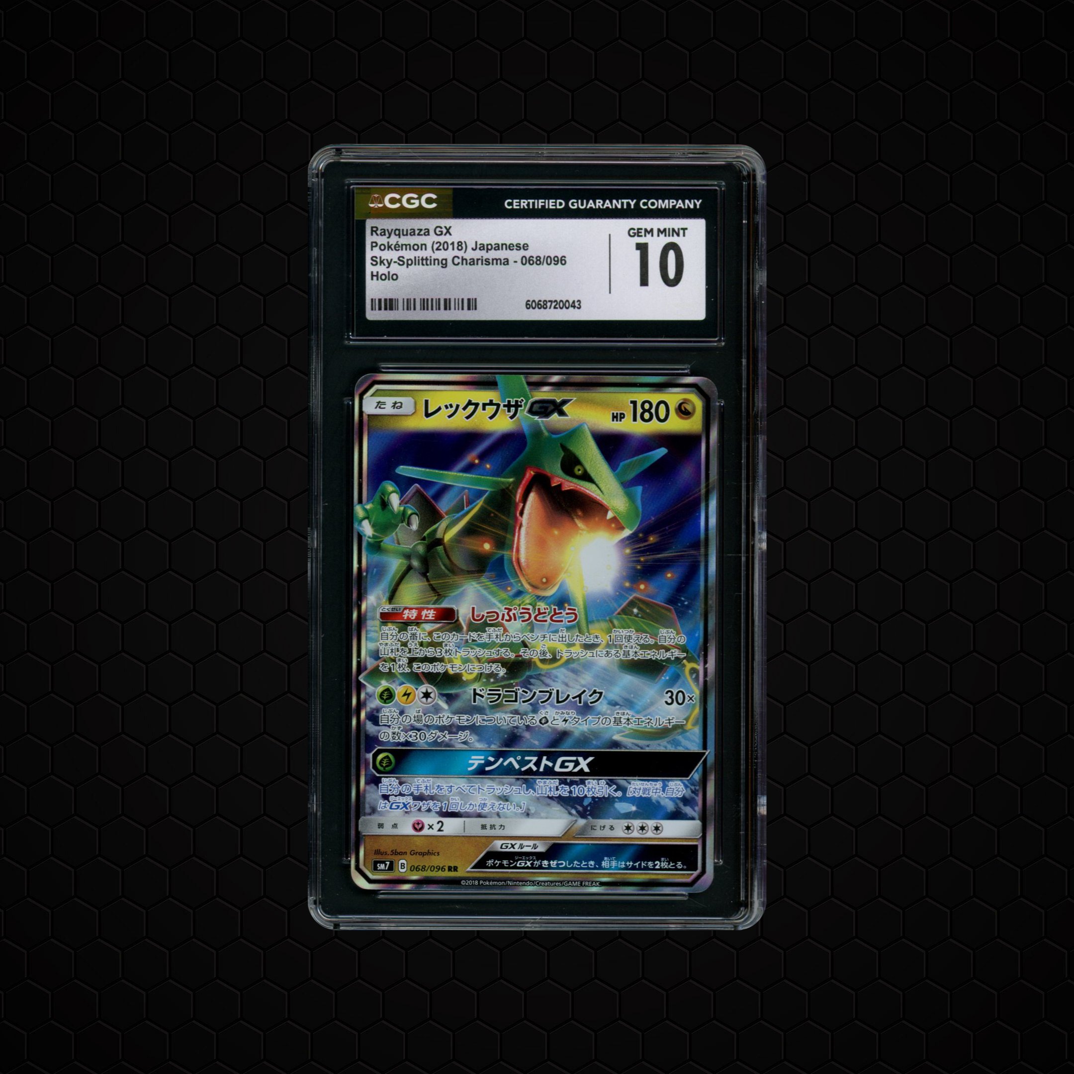 2018 Japanese Sky-Splitting Charisma Rayquaza GX #68 CGC 10