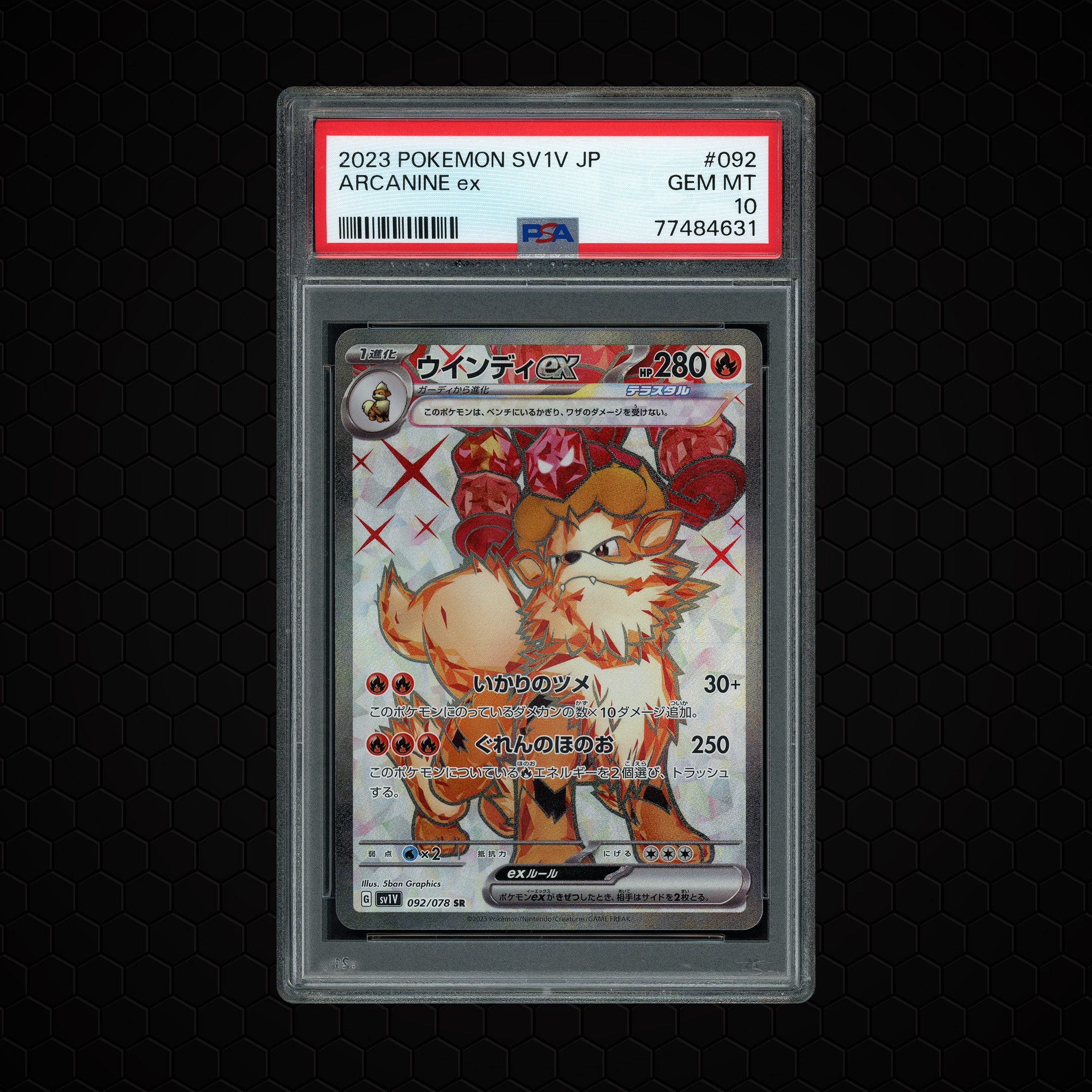 2023 Japanese Violet ex Arcanine EX #92 PSA 10