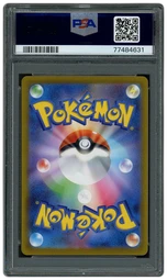 2023 Japanese Violet ex Arcanine EX #92 PSA 10 on Beezie.