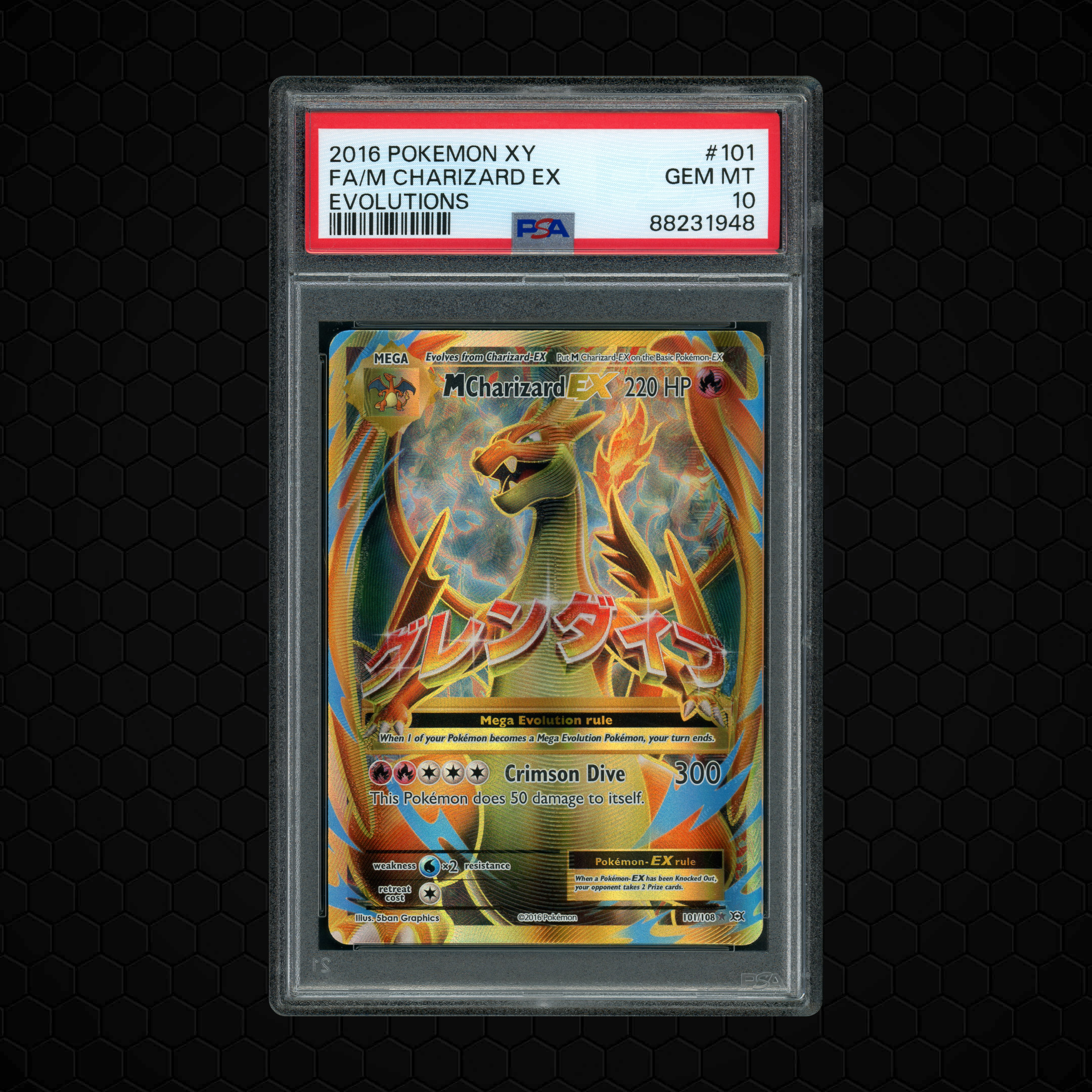 2016 Evolutions M Charizard EX #101 PSA 10