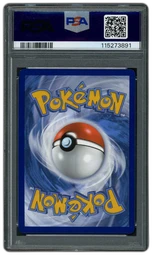 2024 Twilight Masquerade Hisuian Growlithe #181 PSA 9 on Beezie.