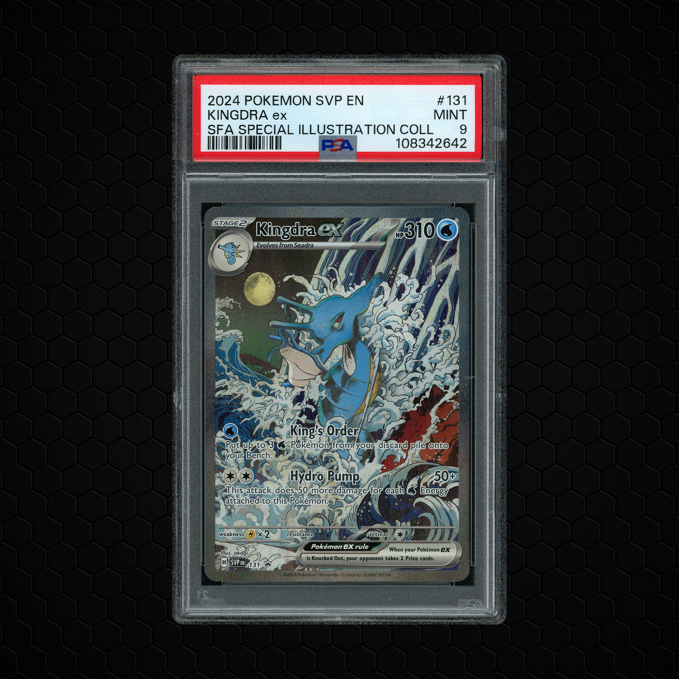 2024 Black Star Promo Kingdra EX #131 PSA 9