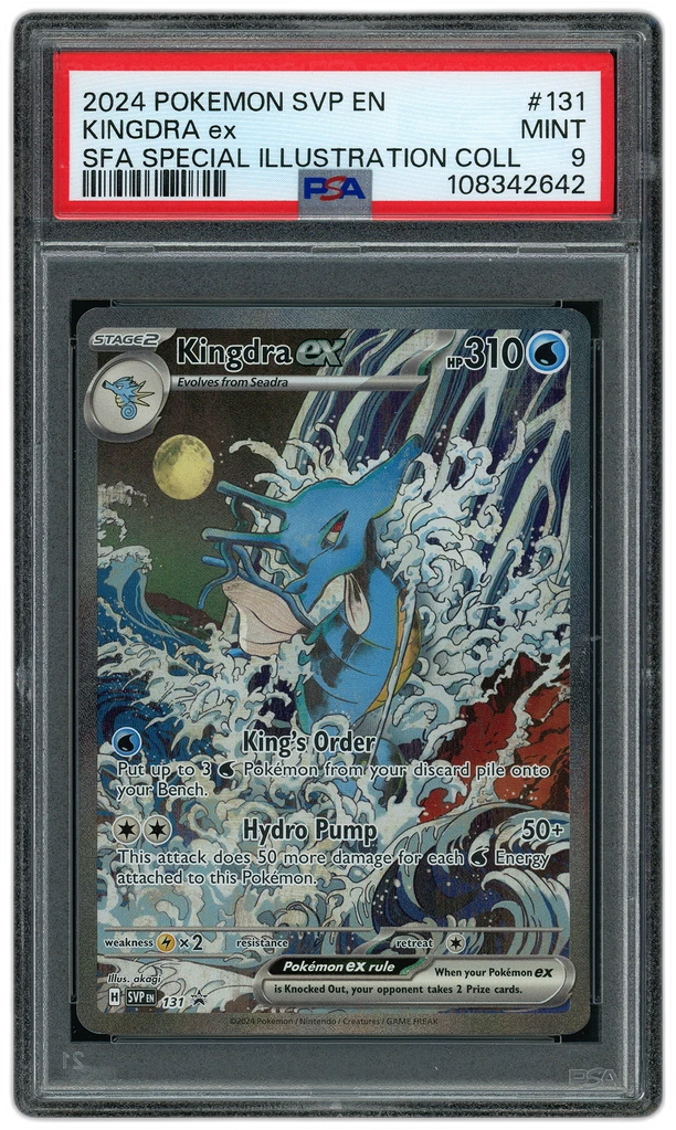 Card front