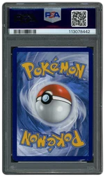 2025 Prismatic Evolutions Glaceon ex #150 PSA 9 on Beezie.