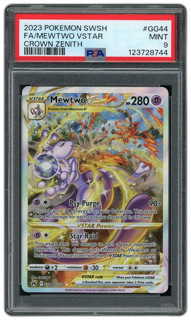 Card front