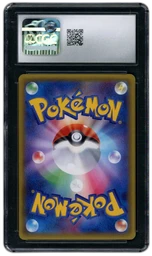 2016 Japanese XY Break Promo Ninetales EX #193 CGC 10 on Beezie.