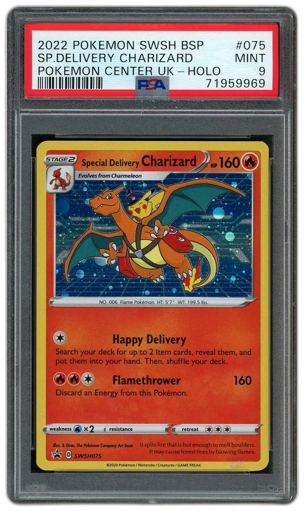 Card front