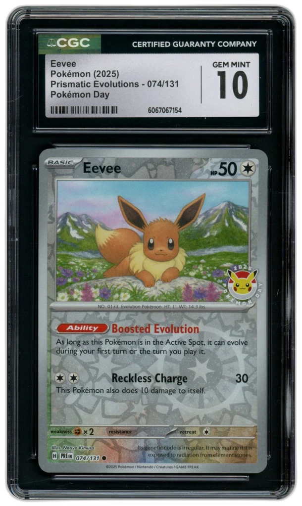 Card front