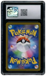 2021 Japanese VMAX Climax Charizard #17 CGC 10 on Beezie.