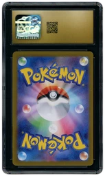 2024 Japanese Cyber Judge Meltan #81 CGC 10 on Beezie.