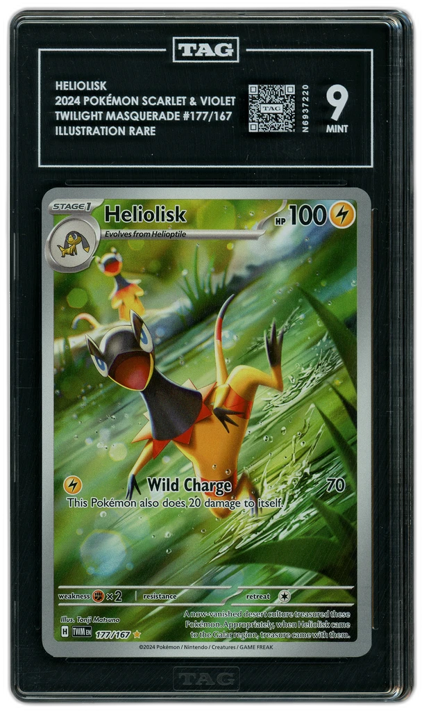 Card front