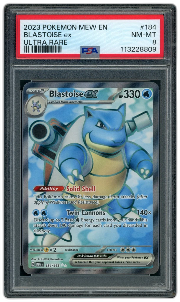 Card front