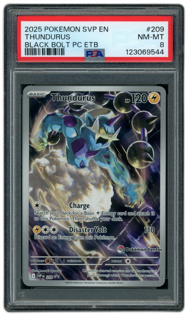 Card front