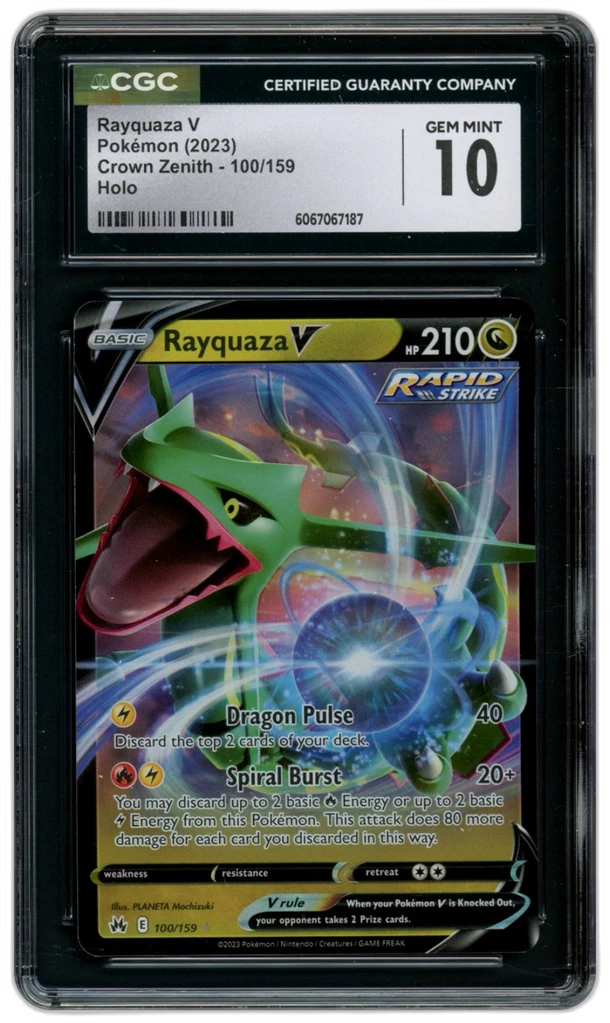 Card front