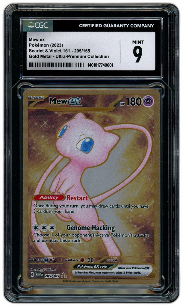 Card front
