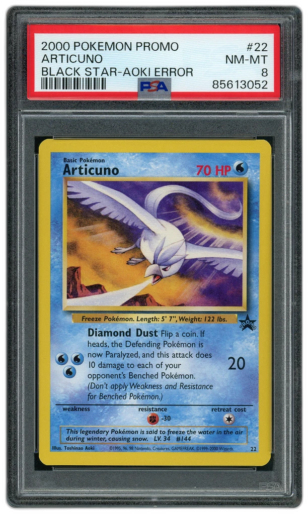 Card front