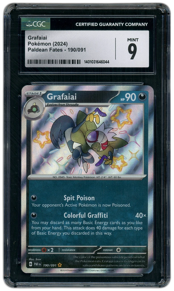 Card front