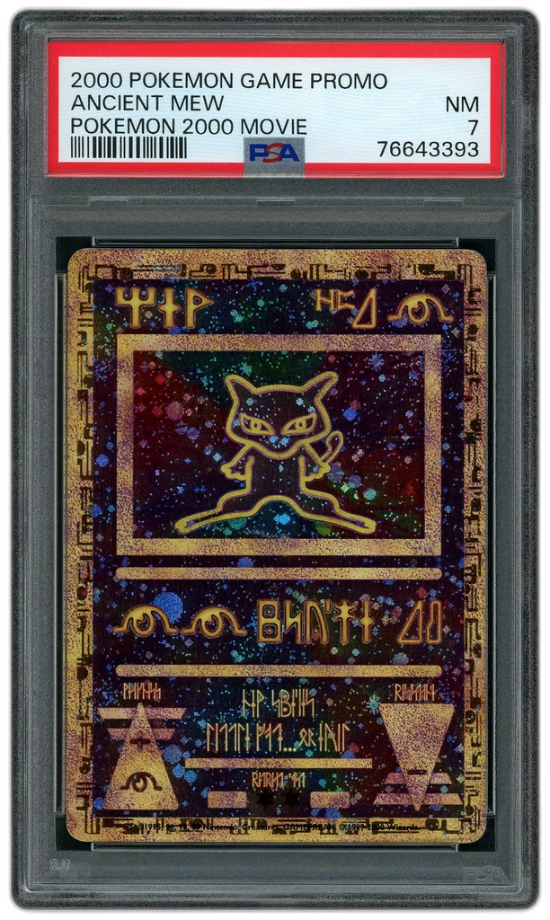 Card front