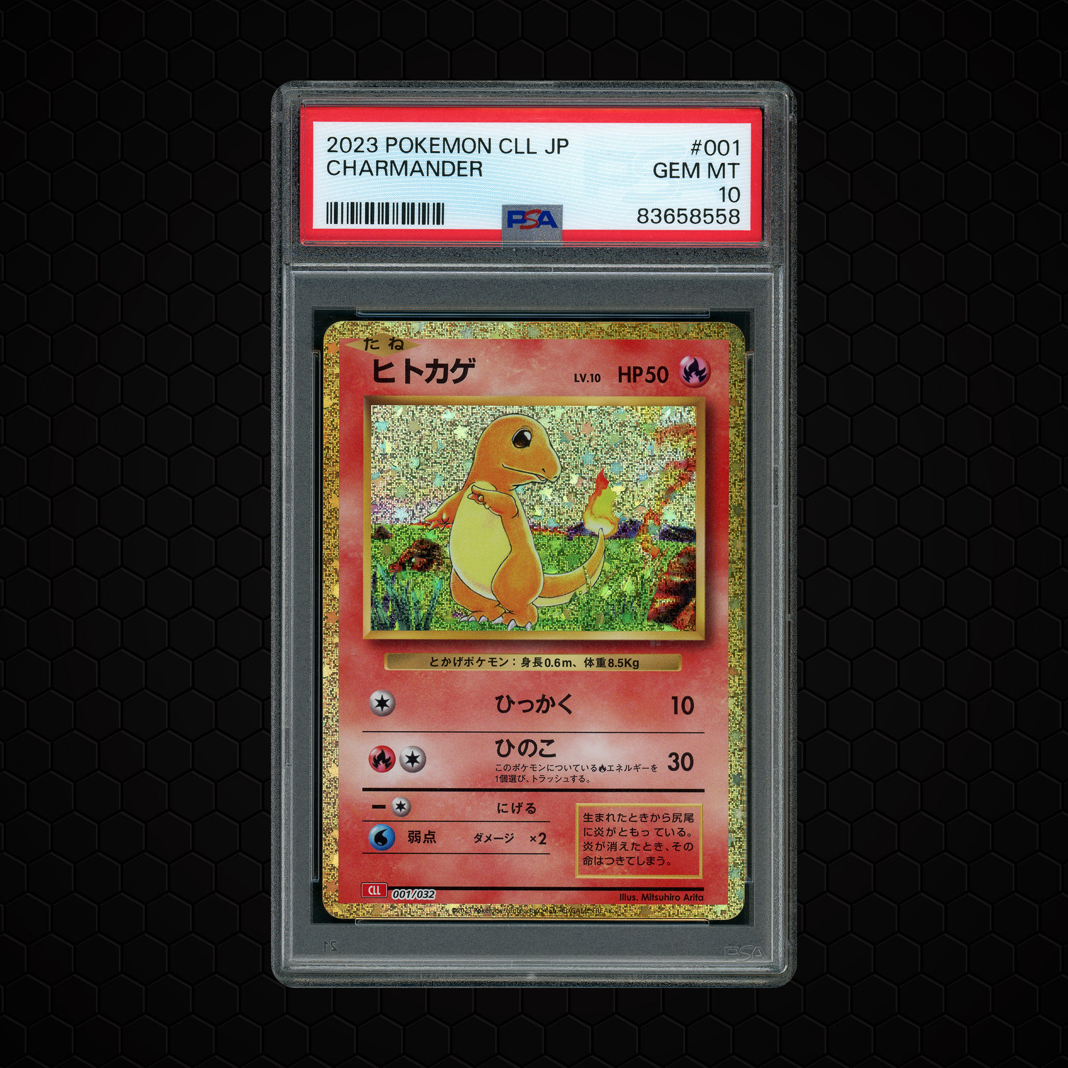 2023 Japanese Classic Collection Charmander #1 PSA 10
