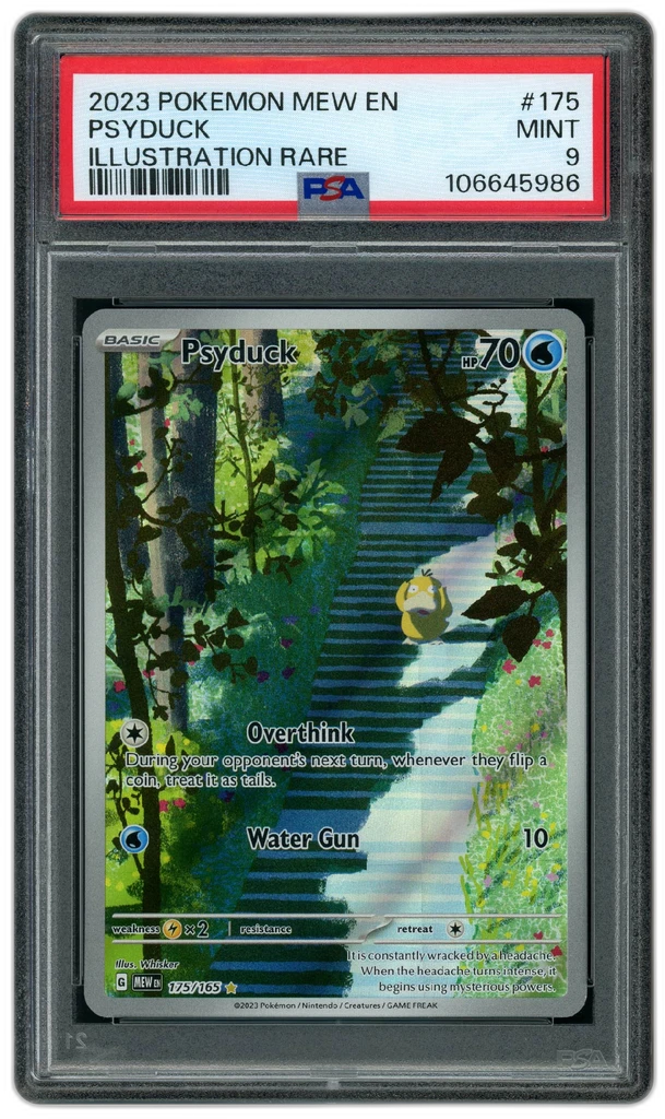 Card front