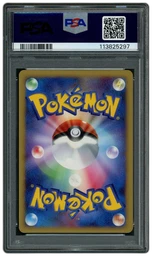 2007 Japanese Shining Darkness Flygon #383 PSA 9 on Beezie.