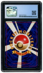 1997 Japanese Mystery of the Fossils Raichu #26 CGC 9 on Beezie.