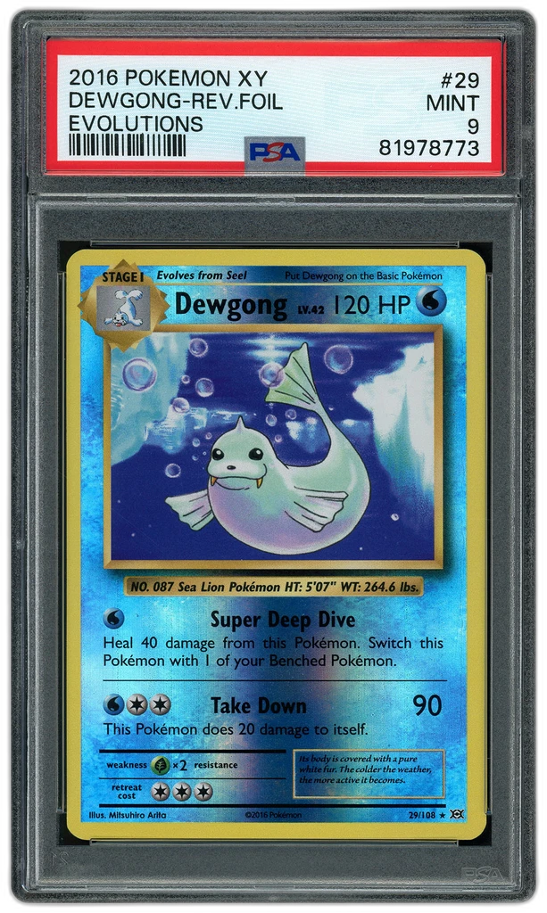 Card front