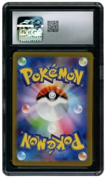 2022 Japanese VSTAR Universe Bidoof #204 CGC 10 on Beezie.