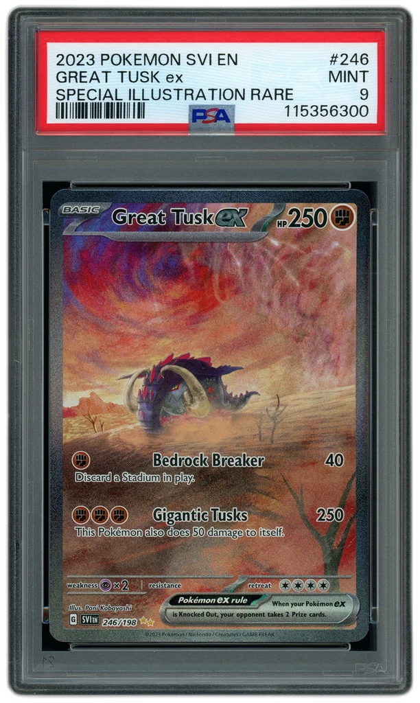 Card front