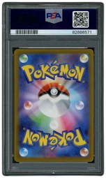 2022 Japanese VSTAR Universe Friends in Hisui #249 PSA 9 on Beezie.