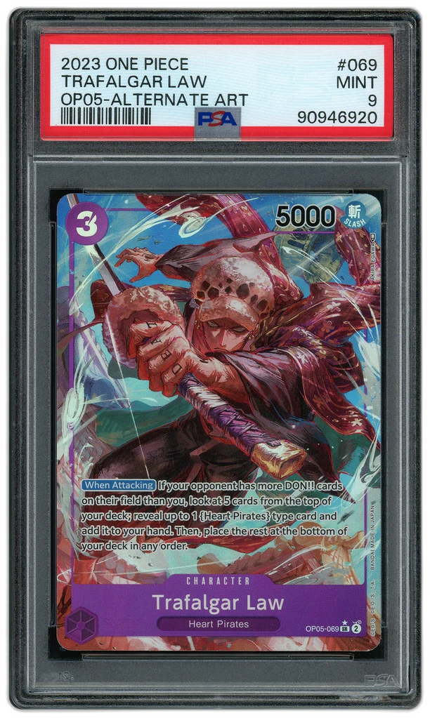 Card front