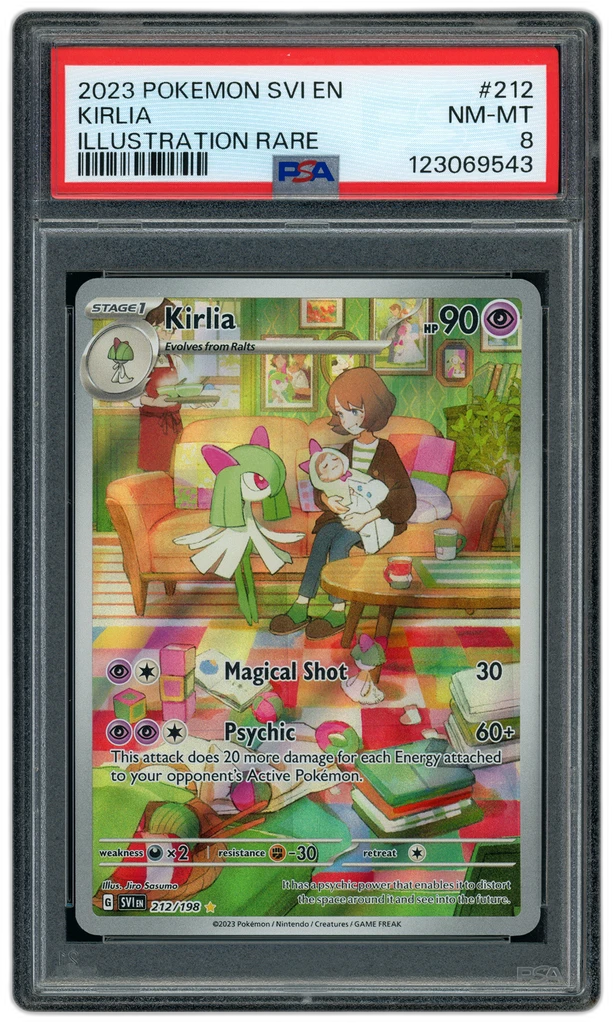 Card front