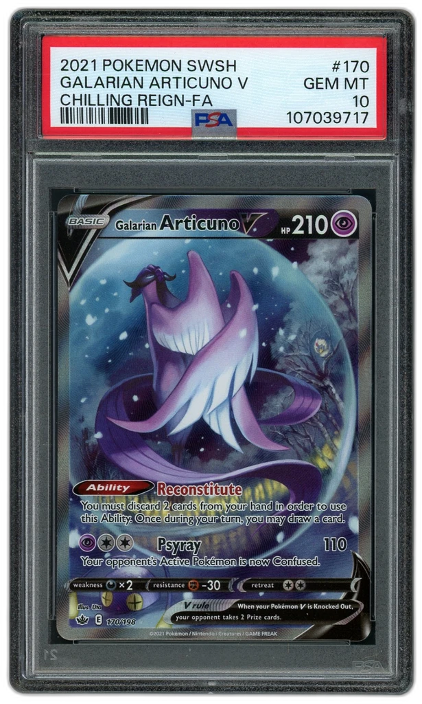 Card front