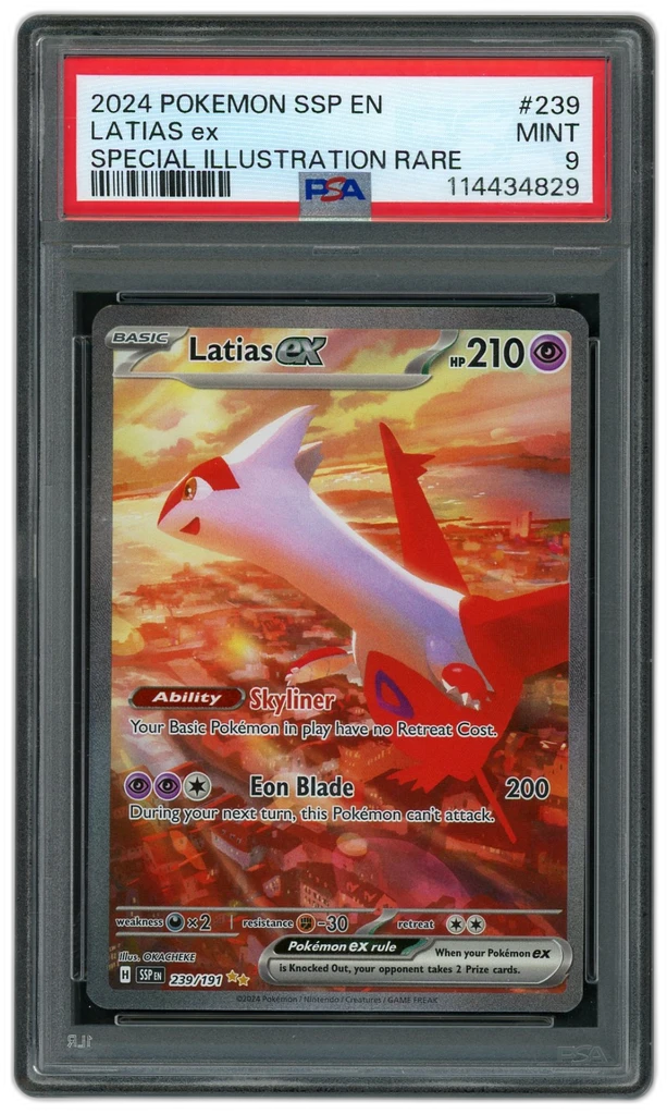 Card front