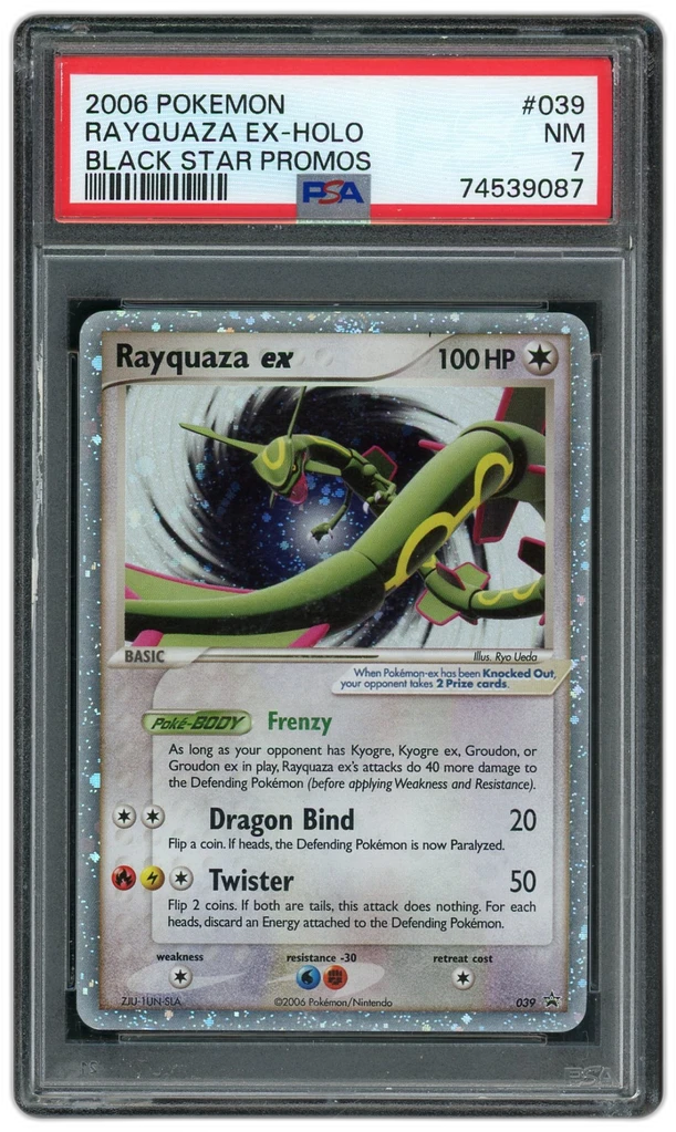 Card front